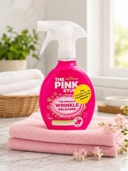 بخاخ The Pink Stuff لإزالة تجاعيد الملابس